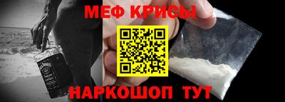каннабис Заволжье