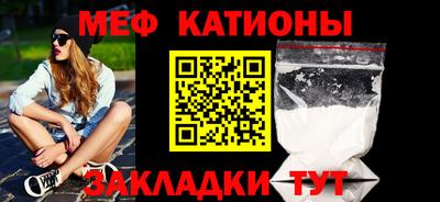круглые Жуковский