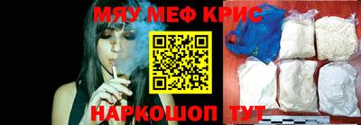круглые Жуковский