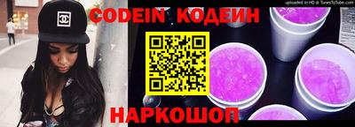 а пвп мука Ирбит
