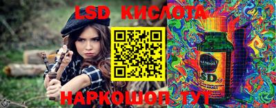 круглые Жуковский
