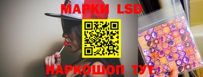 круглые Жуковский