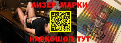 каннабис Заволжье