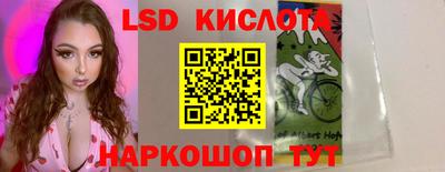 круглые Жуковский