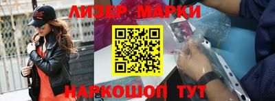 каннабис Заволжье
