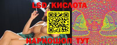 круглые Жуковский