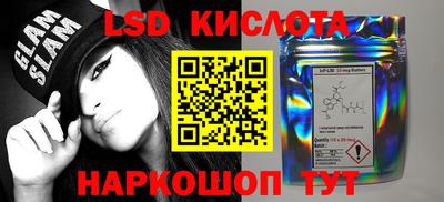 мет Заводоуковск