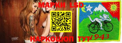 круглые Жуковский