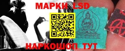 мет Заводоуковск