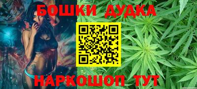 каннабис Заволжье