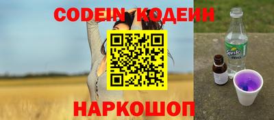 круглые Жуковский