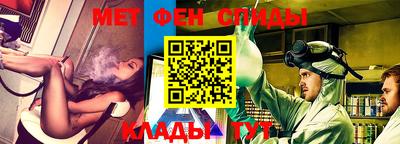 каннабис Заволжье