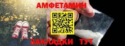 каннабис Заволжье