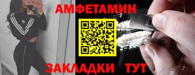 каннабис Заволжье