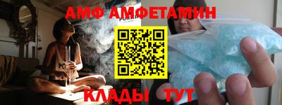мет Заводоуковск