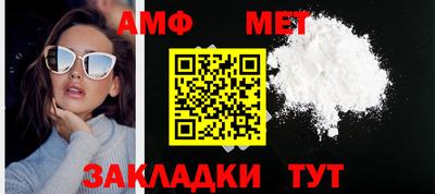 каннабис Заволжье