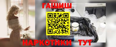 круглые Жуковский