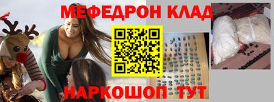 каннабис Заволжье