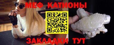 круглые Жуковский