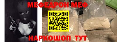 круглые Жуковский